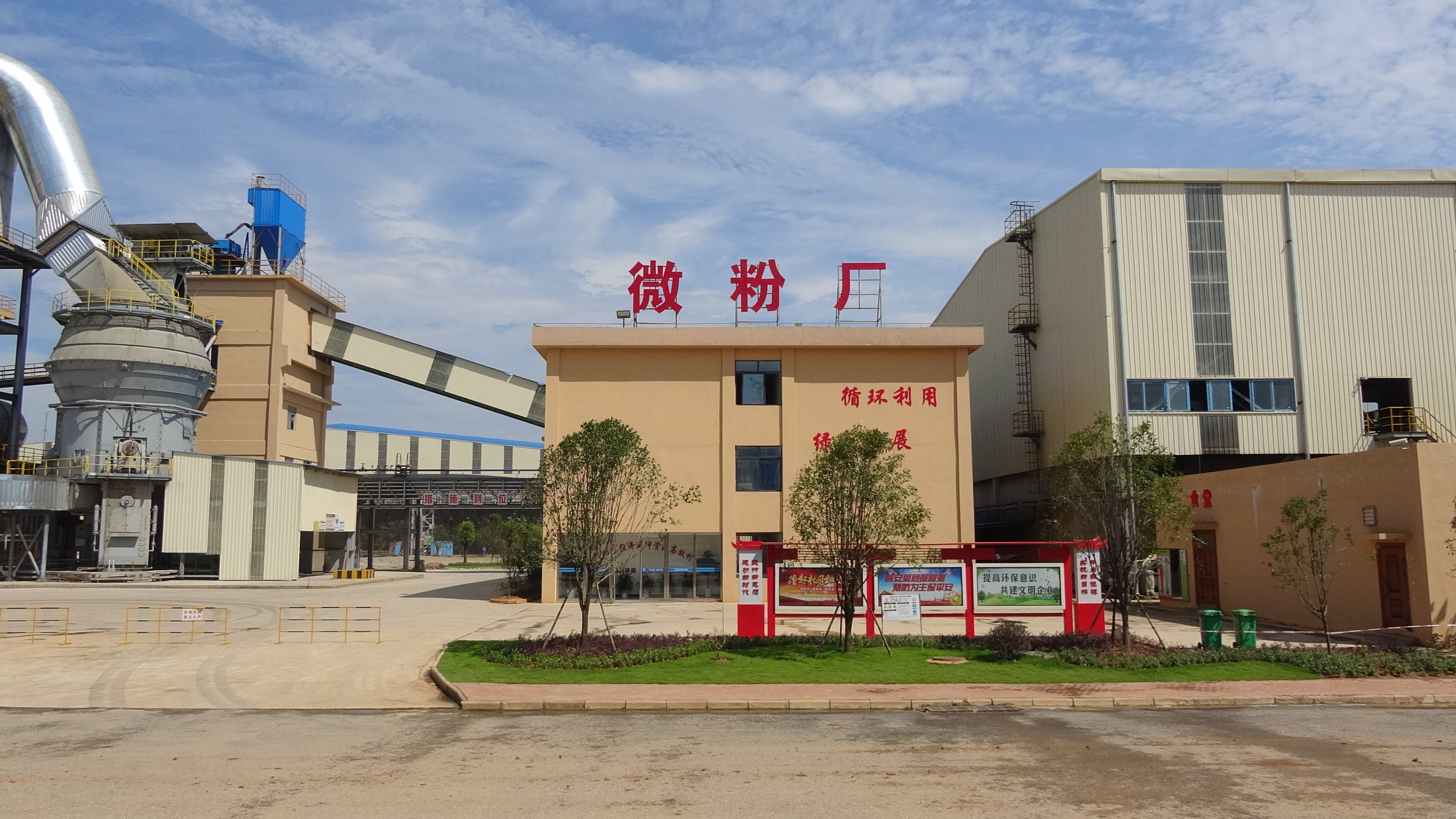 DSC08319